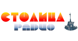 Логотип радиостанции Столица