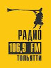 Логотип радиостанции Радио 106.9