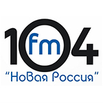 Логотип радиостанции Новая Россия FM104