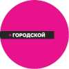 Логотип телеканала Городской
