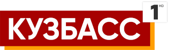 Логотип телеканала Кузбасс Первый