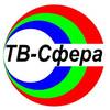 Логотип телеканала Сфера